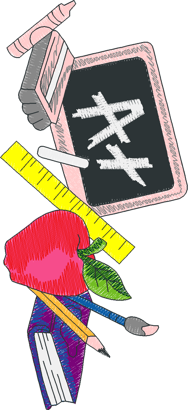 Back To School 5  (25)