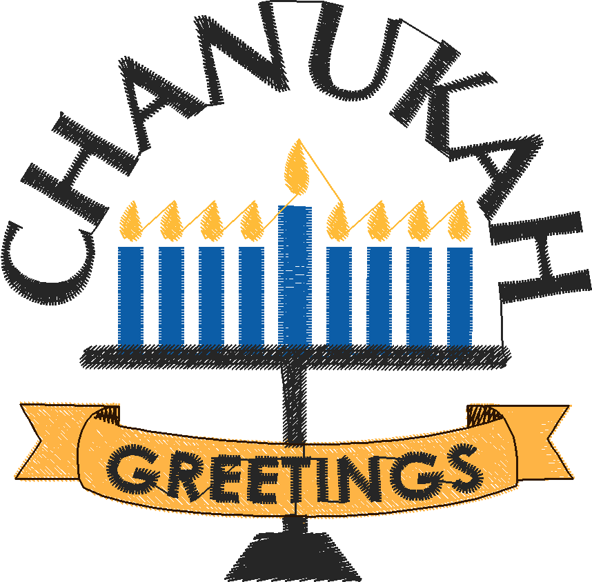 Chanukah 1 (4)