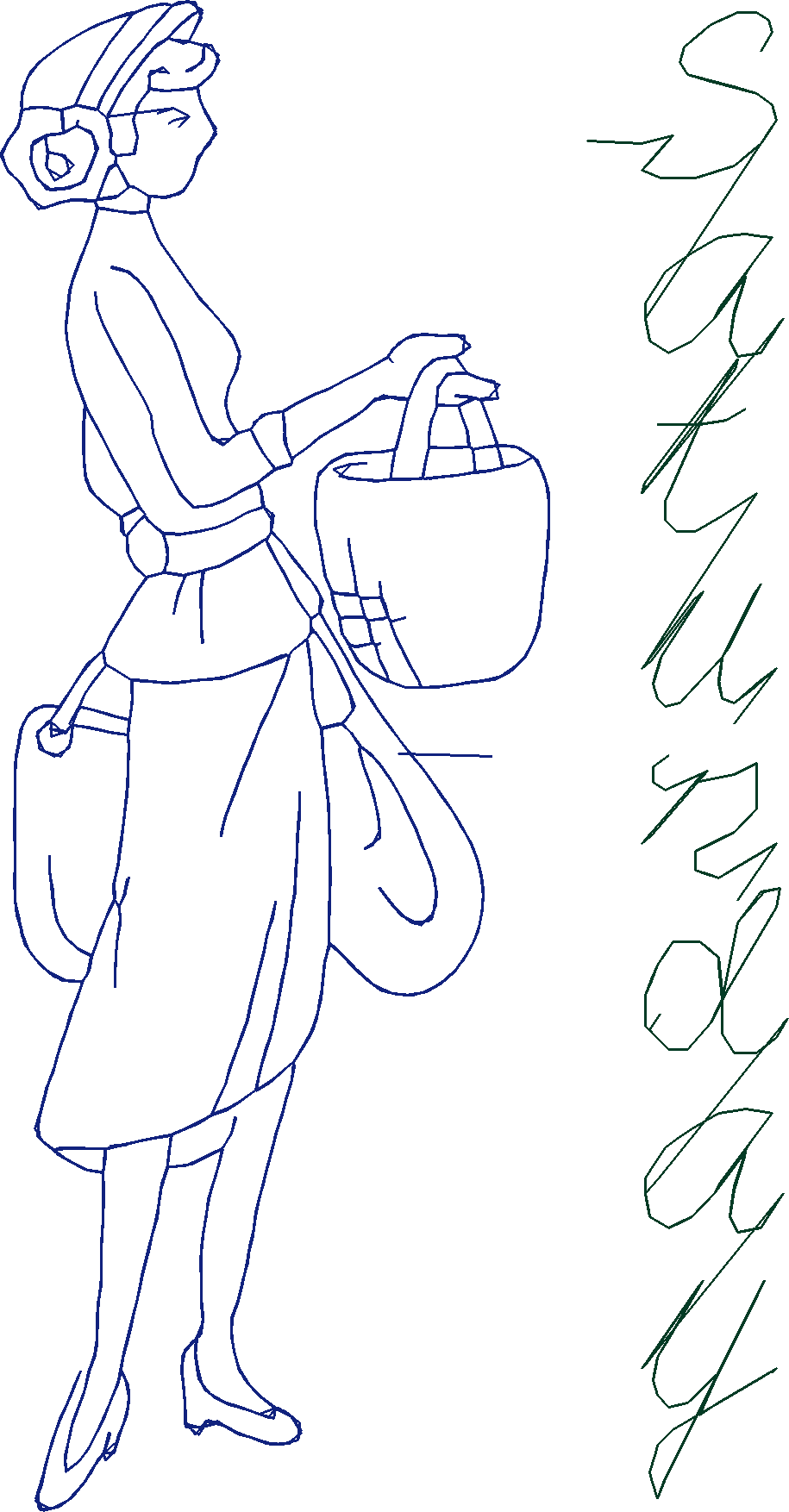 Rs_50s-Ladies-006_7in_s