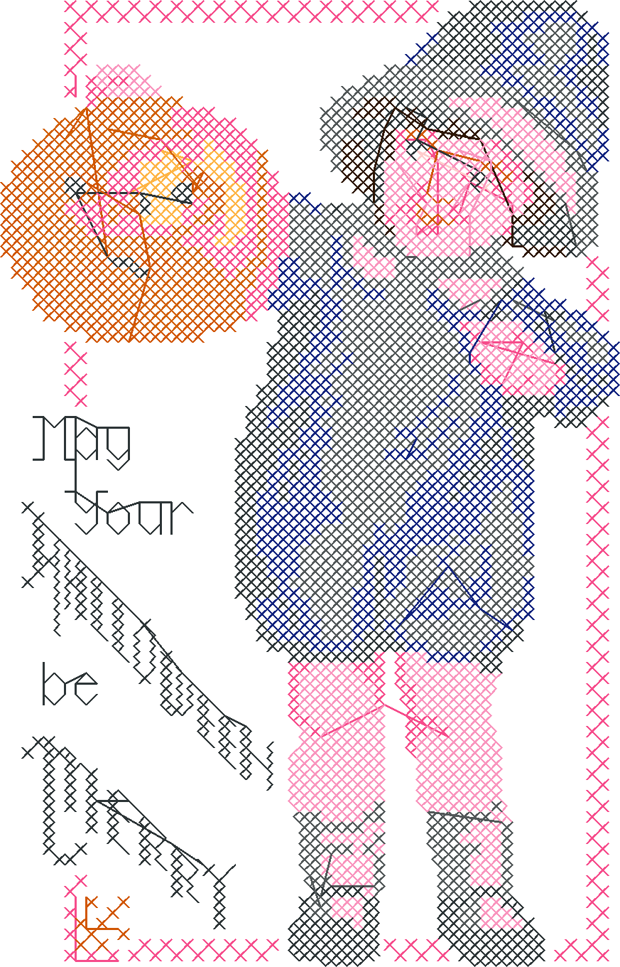 Egypt 1 - Cross Stitch (4)