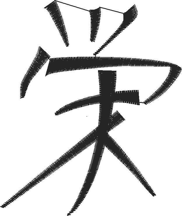 Bamboo 1 (11)