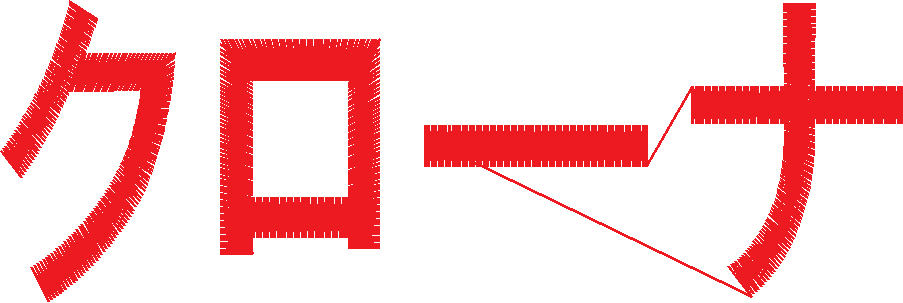 Krona