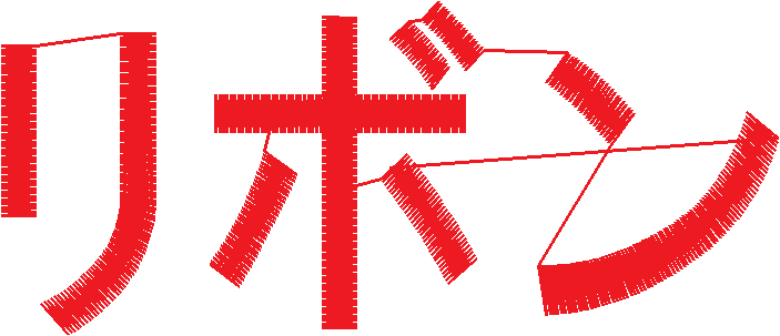 Ribbon