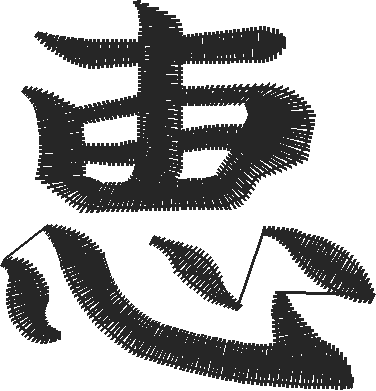 Lj014