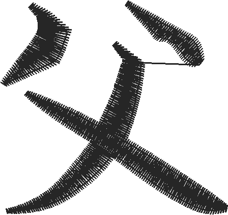 Lj033