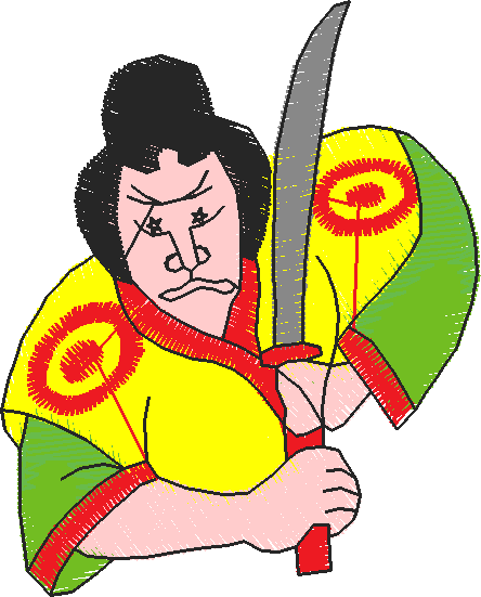 Far East 3  (21)