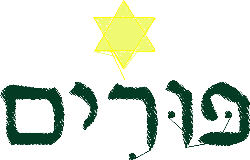 Jewish 1 (8)