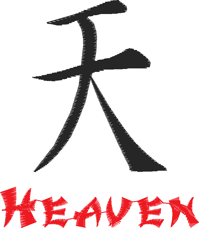 Kenji  1 (19)