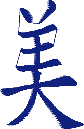 Kenji  1 (27)