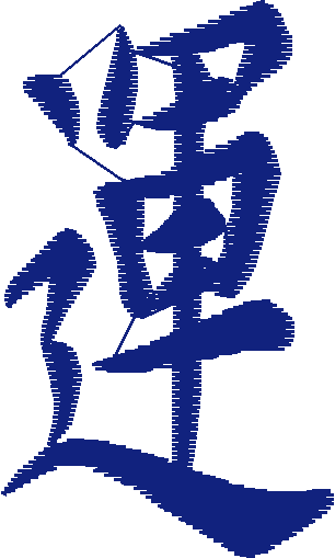 Kenji  1 (34)