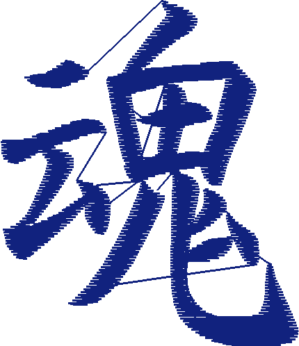 Kenji  1 (45)