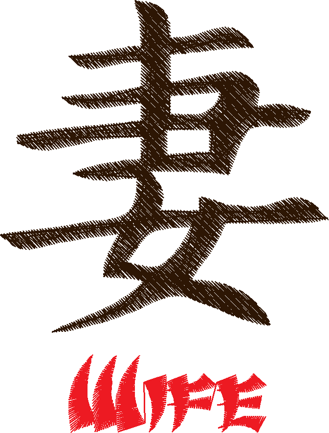 Kenji  1 (66)